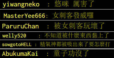 爱游戏体育平台包含Karsa在法国队比赛中大比分获胜，败北引发热议！的词条