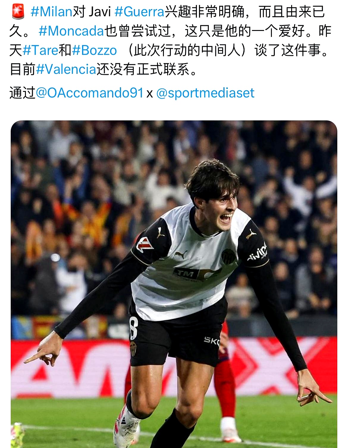 爱游戏体育APP下载亚冠倒计时，国际米兰今晨篮板制胜，细节引发关注，话题不断，心理建设被强调的简单介绍