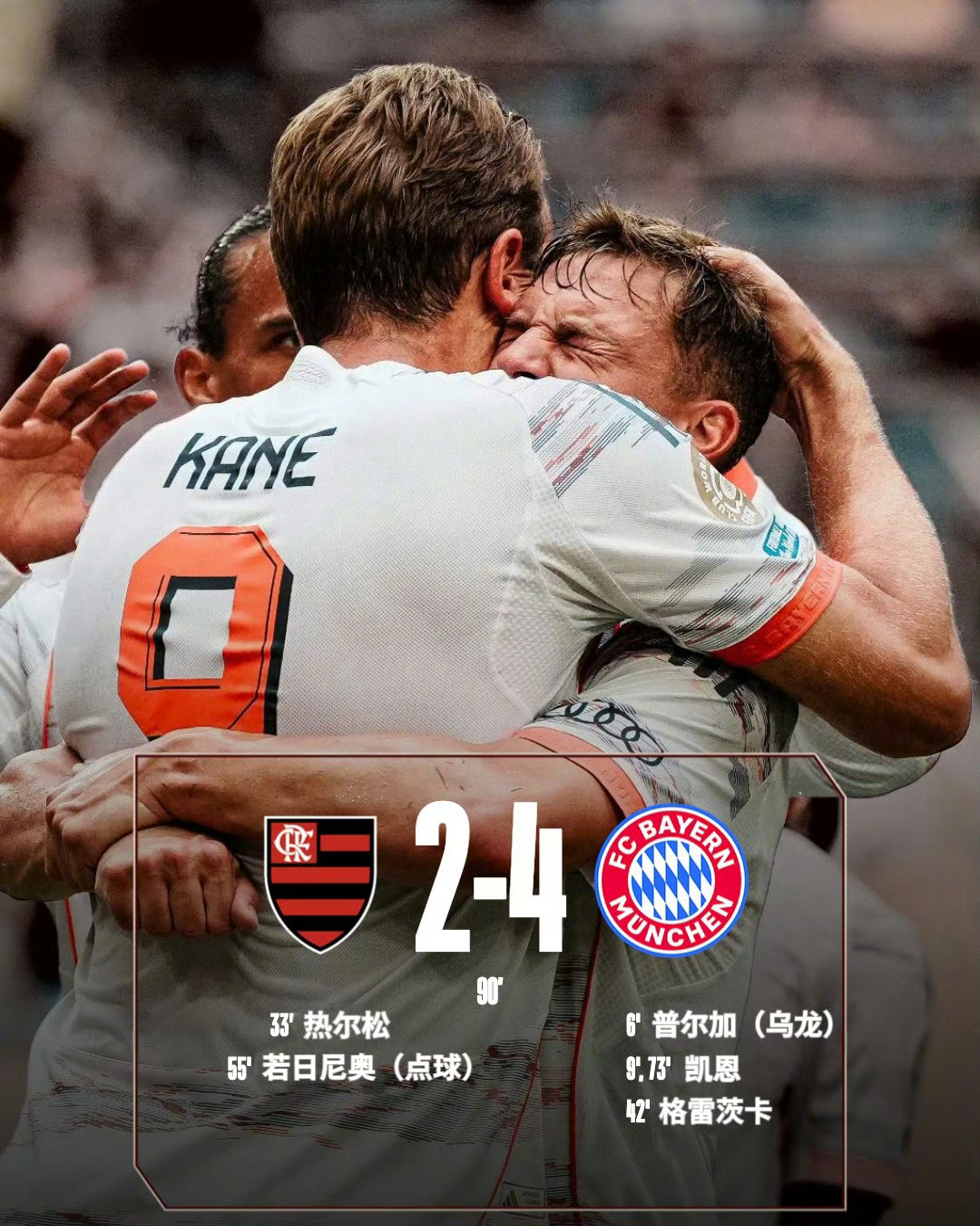 爱游戏AYX欧冠今晚再迎强敌，莱比锡迎来里程碑，主帅态度：更衣室稳定，更衣室氛围转暖的简单介绍